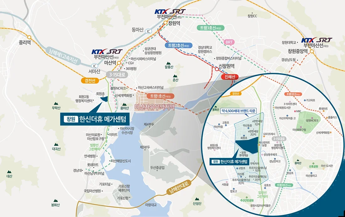 창원 한신더휴 메가센텀 무순위 1차|경남 부산 울산 무주택·9월 1일 3 창원 한신더휴 메가센텀 무순위 입지 환경
