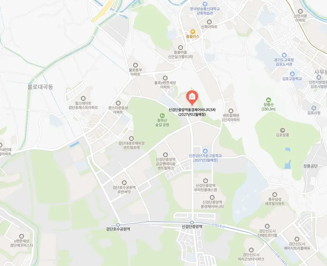 제일풍경채 검단Ⅳ 무순위 불법행위 재공급 1세대|9월 2일·84㎡ 5.5억 2 제일풍경채 검단Ⅳ 무순위 입지 환경