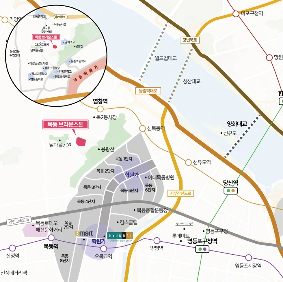 브라운스톤 목동 무순위 임의공급 29세대|9월 3일·5.6~13.2억 3 브라운스톤 목동 입지 환경 지도
