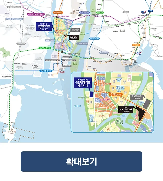 에코델타시티 금강펜테리움 에코리버 청약 분양가|9월 29일·4.3~5.3억 2 에코델타시티 금강펜테리움 에코리버 입지 환경