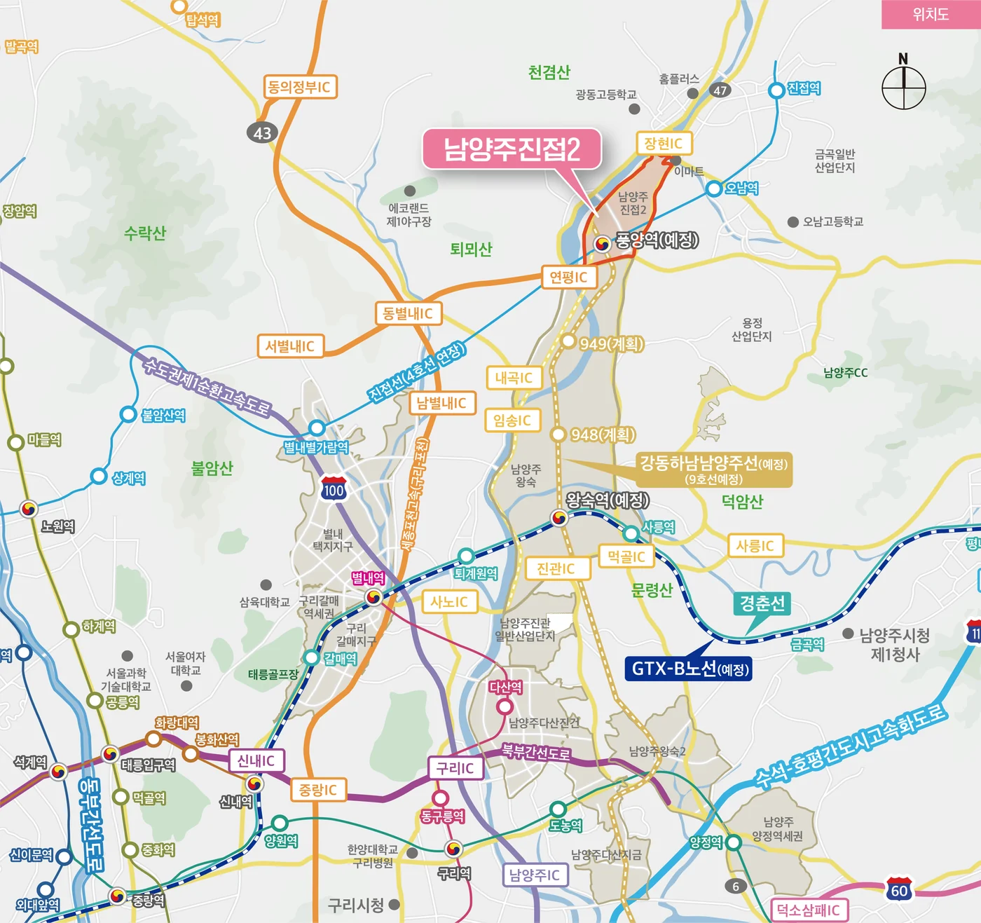 남양주진접2 A-4블록 신혼희망타운 잔여세대 청약 5세대 추가모집 (2026) 2 남양주진접2 A-4블록 공식 홈페이지 입지안내도