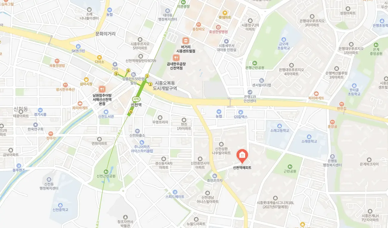 신천역 에피트 2차 무순위 15세대|9월 23일·6.5~8.5억 2 신천역 에피트 2차 무순위 입지 환경