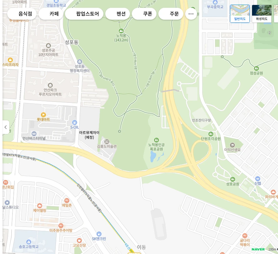아르뮤제자이 모집공고 전 사전분석, 안산 성포동 대단지 공급 포인트 1 아르뮤제자이 사업 위치 지도 (네이버 지도)