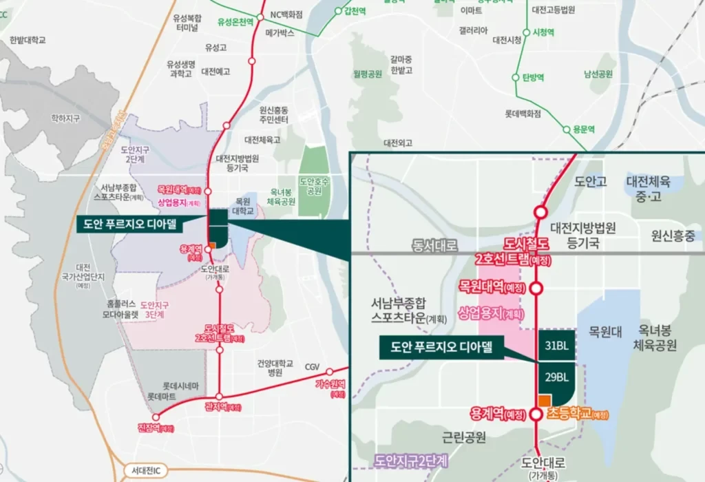 도안 푸르지오 디아델 29·31블록 불법행위 재공급|분양가·실거래 비교 3 도안 푸르지오 디아델 무순위 29블록 입지 환경