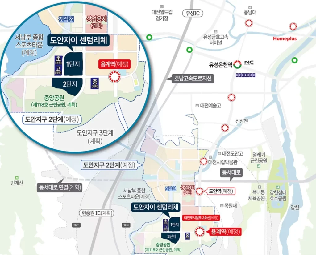 도안자이 센텀리체 1단지 2단지 무순위 임의공급 청약 일정·분양가 3 도안자이 센텀리체 1단지 입지 환경