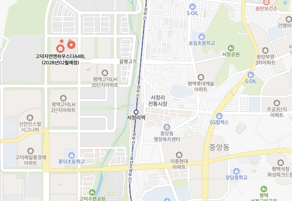고덕 자연앤 하우스디 5차 무순위 임의공급 35세대 분양가와 거주의무 3년 조건 2 고덕 자연앤 하우스디 5차 무순위 입지 환경