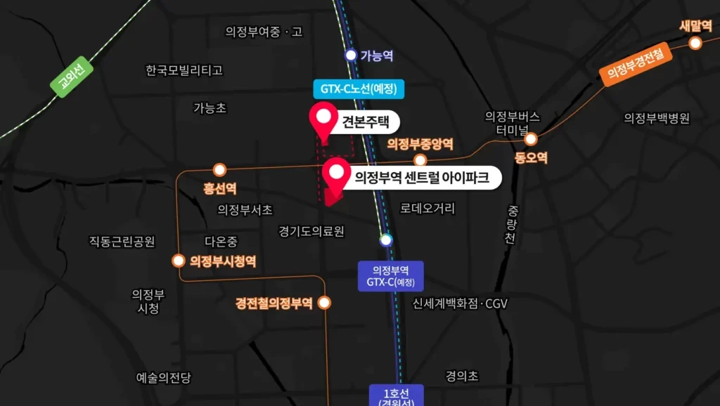 의정부역 센트럴 아이파크 5차 무순위 임의공급 8세대|타입별 주택수 산정 차이와 분양가 3 의정부역 센트럴 아이파크 5차 무순위 입지 환경